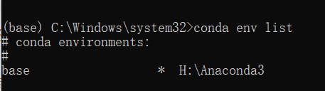 查看本机安装的conda虚拟环境