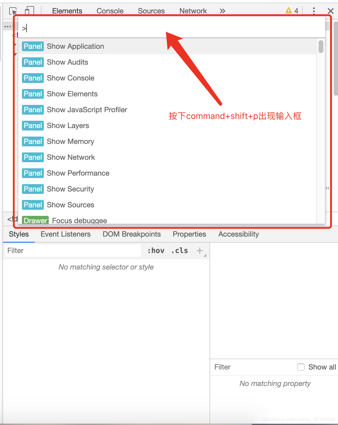 google浏览器长截图 watermark,type_ZmFuZ3poZW5naGVpdGk,shadow_10,text_aHR0cHM6Ly9ibG9nLmNzZG4ubmV0L3FxXzQyMTk3NTQ4,size_16,color_FFFFFF,t_70