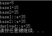 【C/C++学习笔记】 虚析构函数，虚基类，虚函数，纯虚函数