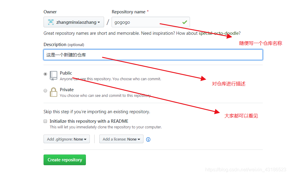 github怎么找代码 watermark,type_ZmFuZ3poZW5naGVpdGk,shadow_10,text_aHR0cHM6Ly9ibG9nLmNzZG4ubmV0L3dlaXhpbl80MzE4NjUyMw==,size_16,color_FFFFFF,t_70