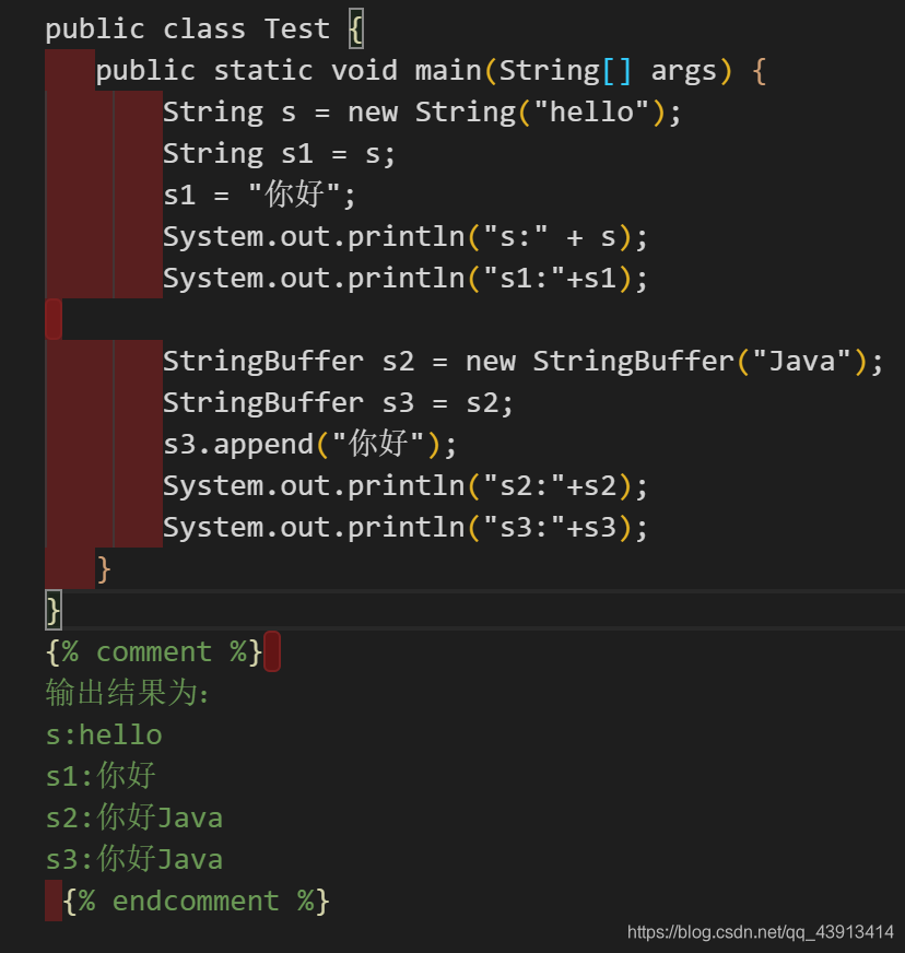 The difference between Java objects and Java object references ...