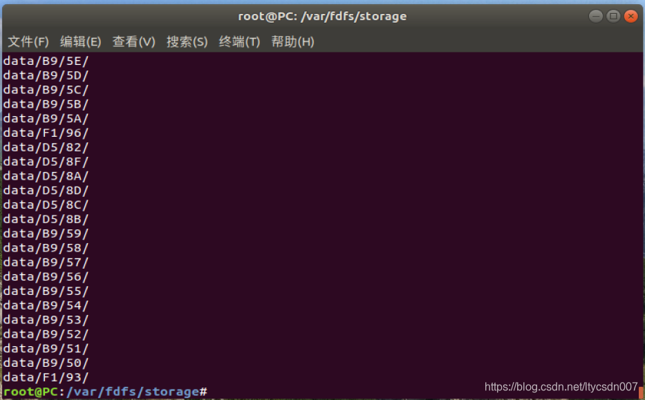 Linux Eof Linux中解压归档文件中异常的 EOF-CSDN博客