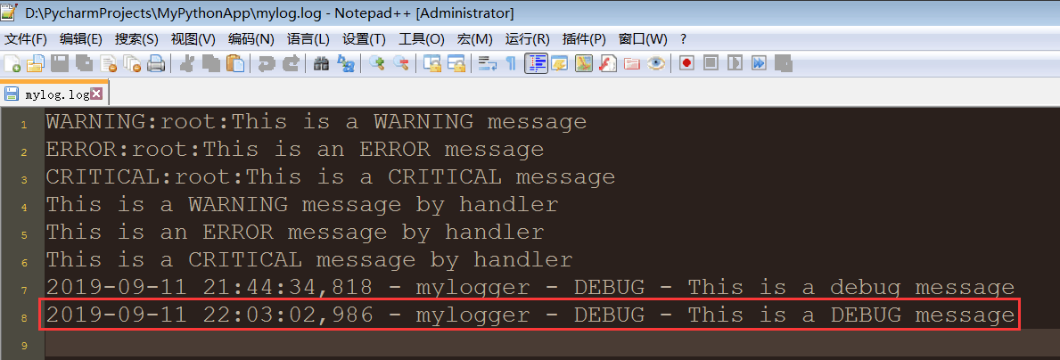 只记录 DEBUG 行的示例.png