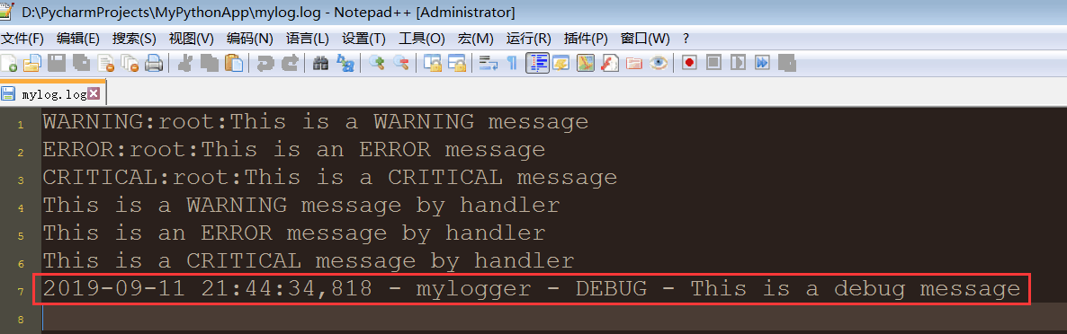 打印 DEBUG 行的例子.png