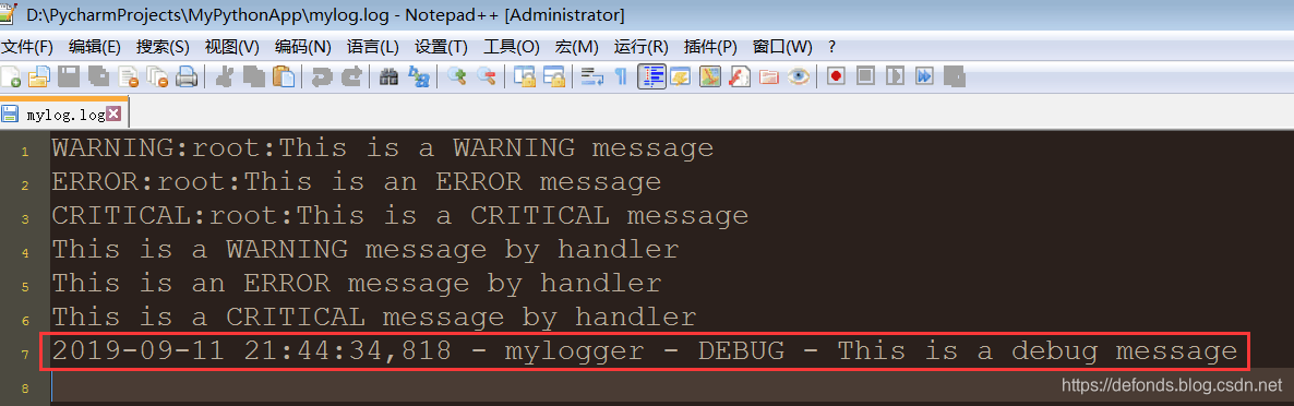 打印 DEBUG 行的例子.png