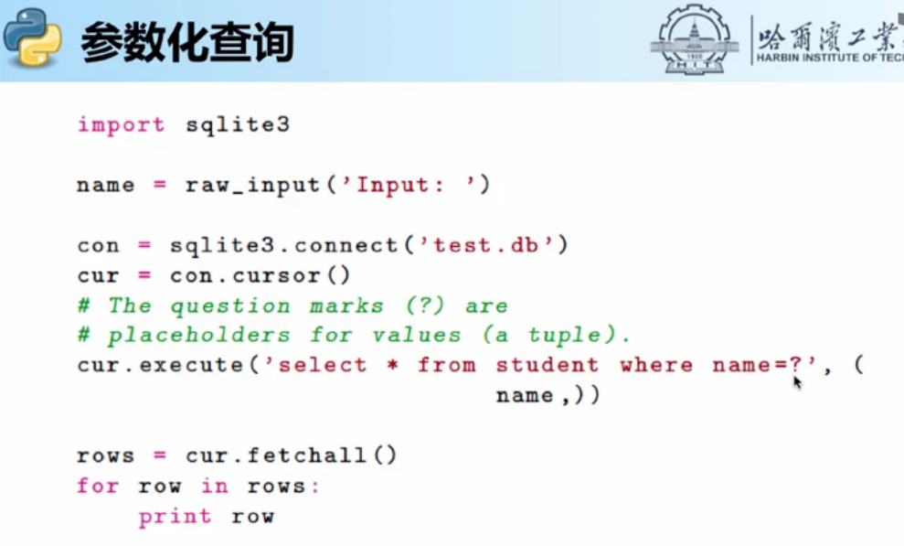 Python 数据库(SQLite)_python sqlite数据库-CSDN博客