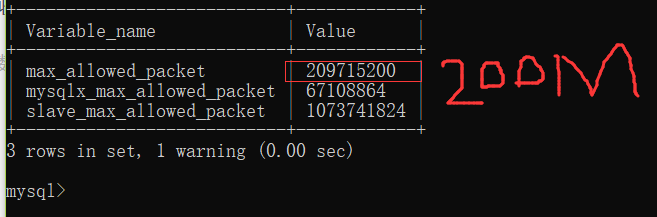 大文件保存(大于100M)到Mysql