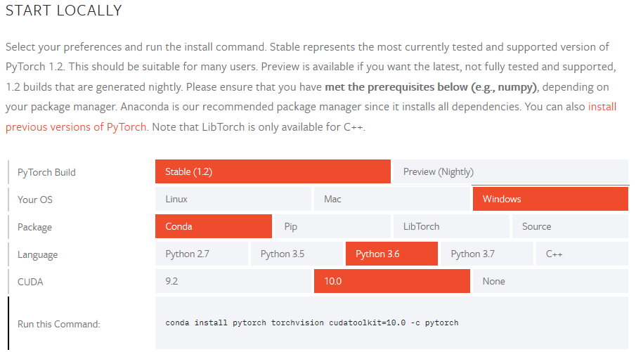 pytorch window上pytorch的安装教程