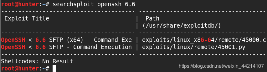 OpenSSH