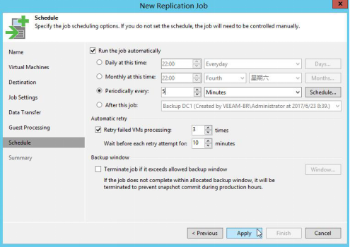 veeam安装及使用_veeam使用教程-CSDN博客