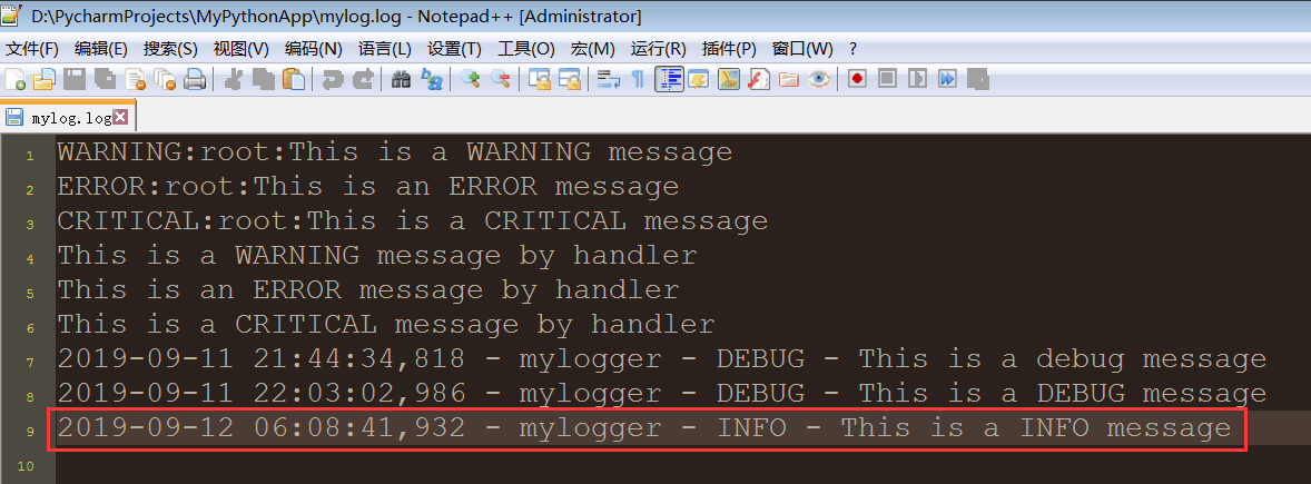 打印 INFO 行的例子.png