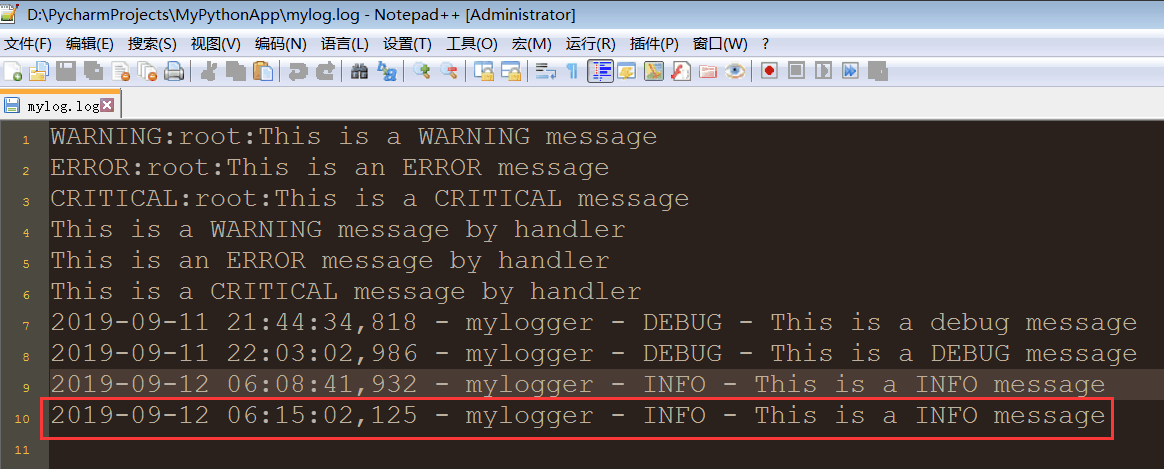 只记录 INFO 行的示例.png