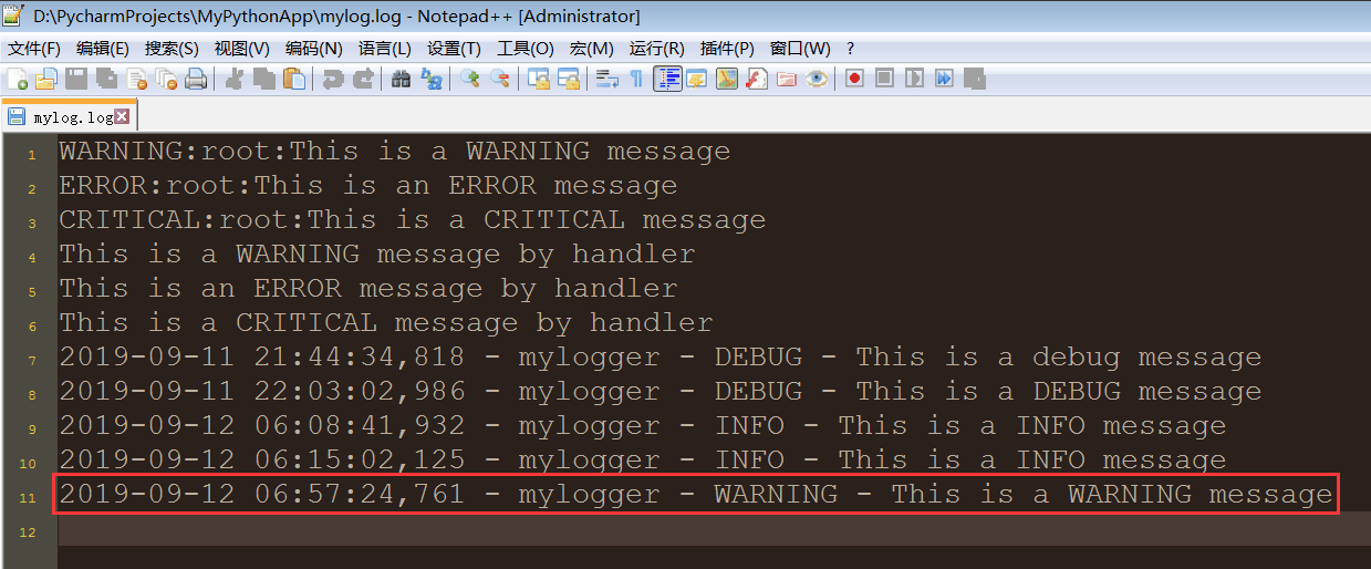 打印 WARNING 行的例子.png