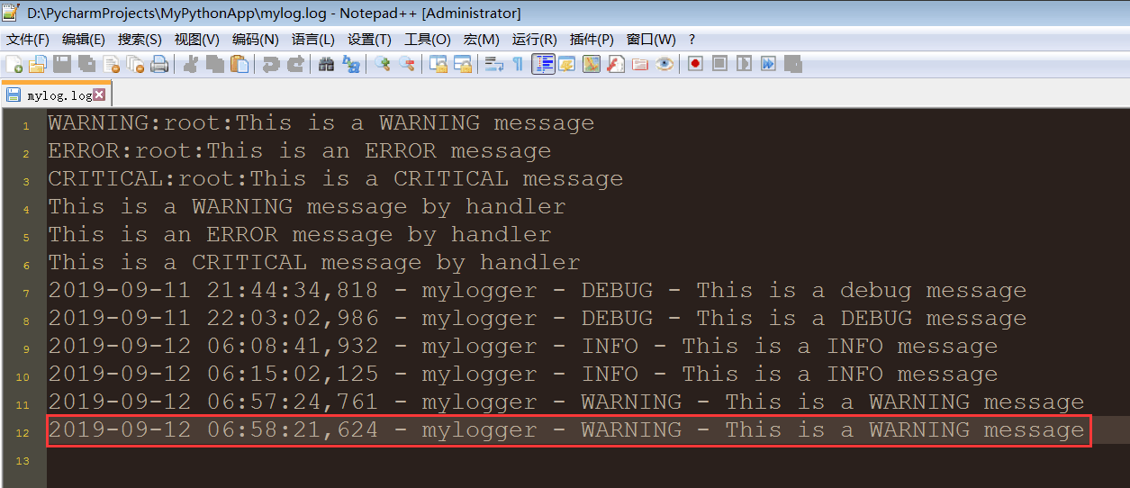 只记录 WARNING 行的示例.png