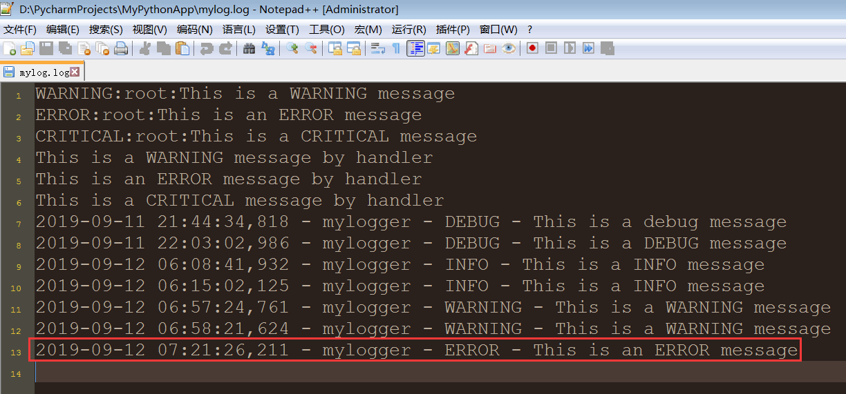 打印 ERROR 行的例子.png