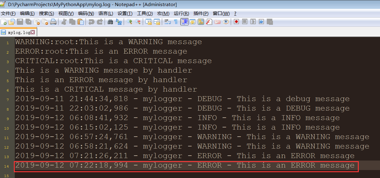 只记录 ERROR 行的示例.png