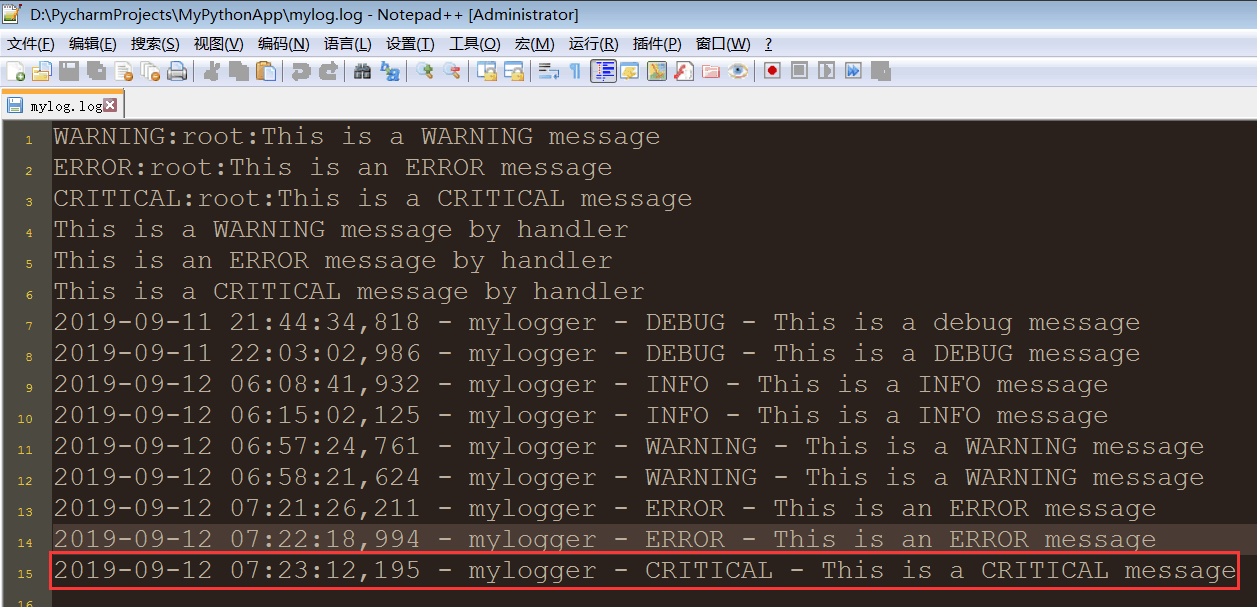 打印 CRITICAL 行的例子.png