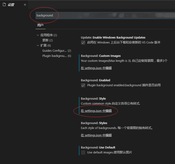c调和g调曲谱哪个音高(3)