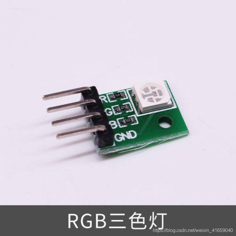 「雕爷学编程」Arduino动手做(28)——RGB全彩LED模块_rgb编程-CSDN博客