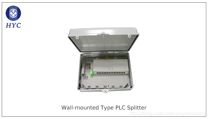 壁挂式PLC分路器