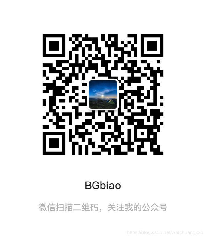 Wechat.jpeg