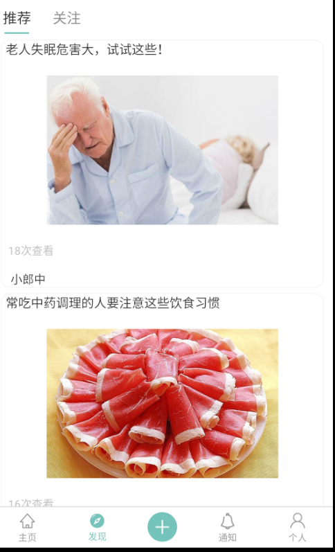 å¨è¿éæå¥å¾çæè¿°