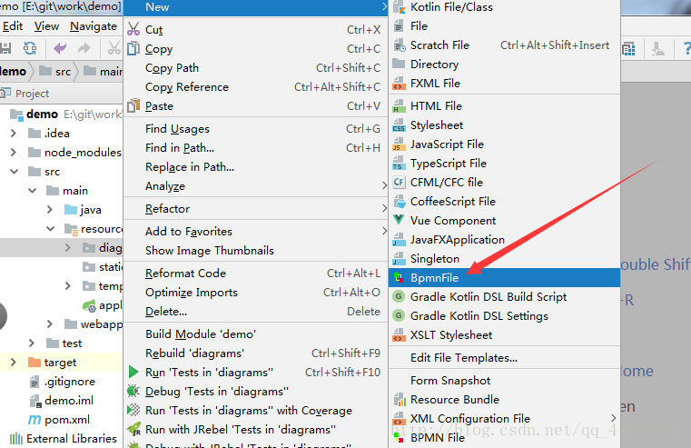 在这里插入图片描述