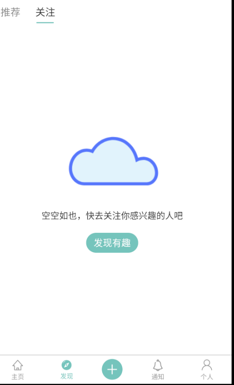 å¨è¿éæå¥å¾çæè¿°