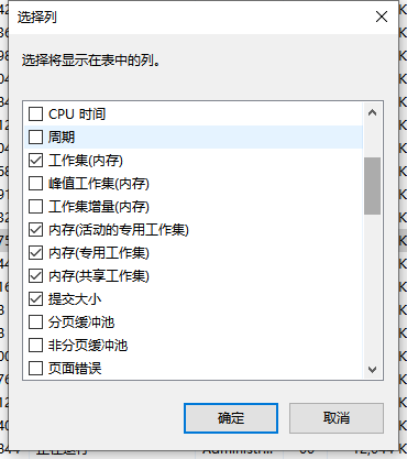 excel退出提示保存_excel文檔保存的時候,提示文檔未保存?_excel提示文檔未保存