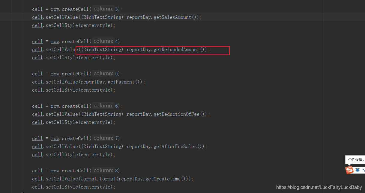 java.lang.ClassCastException: java.math.BigDecimal cannot be cast to ...