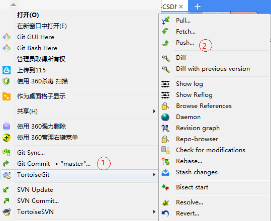 搭建SpringCloud项目，并实现自动化部署[通俗易懂]