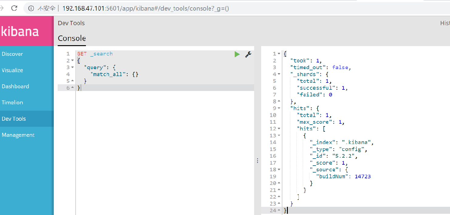 iptables reload