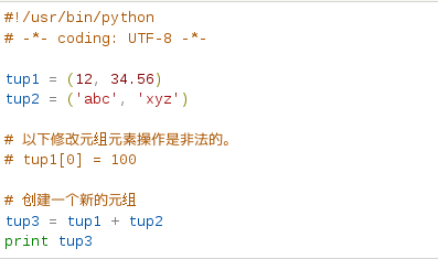 Python中元组的用法_python元组用法-CSDN博客