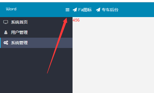 Less中使用js Coderwhytop 博客园