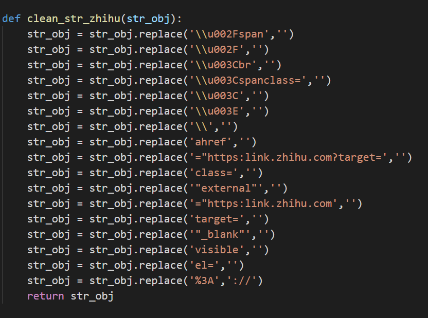 python 字符串替换功能 string.replace()可以用正则表达式，更优雅_python string.replace正则匹配 ...