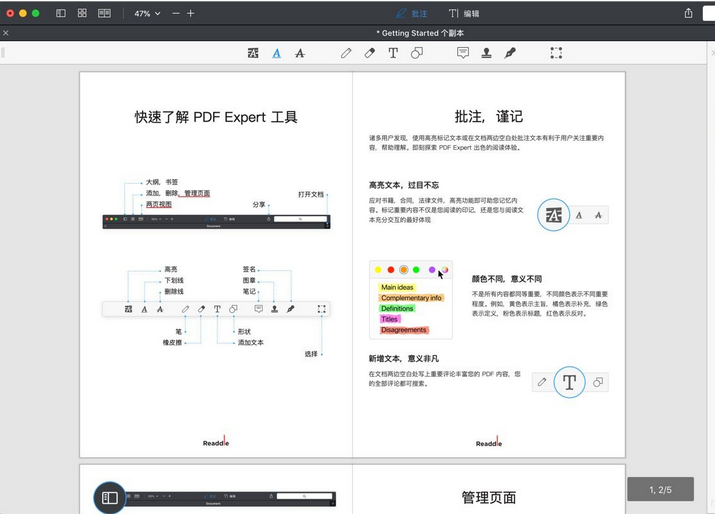 pdf expert for mac 2.4