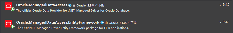 安装 Entity Framework