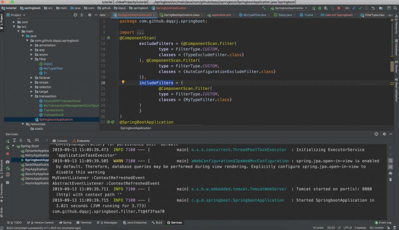 springboot源码分析之typefilter魔力