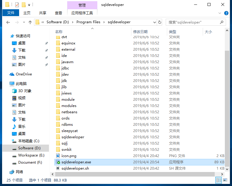 Oracle SQL Developer 19.1 Microsoft Windows x64 64-bit 下载 安装 配置_oracle ...