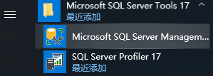 Microsoft SQL Server Tools 17