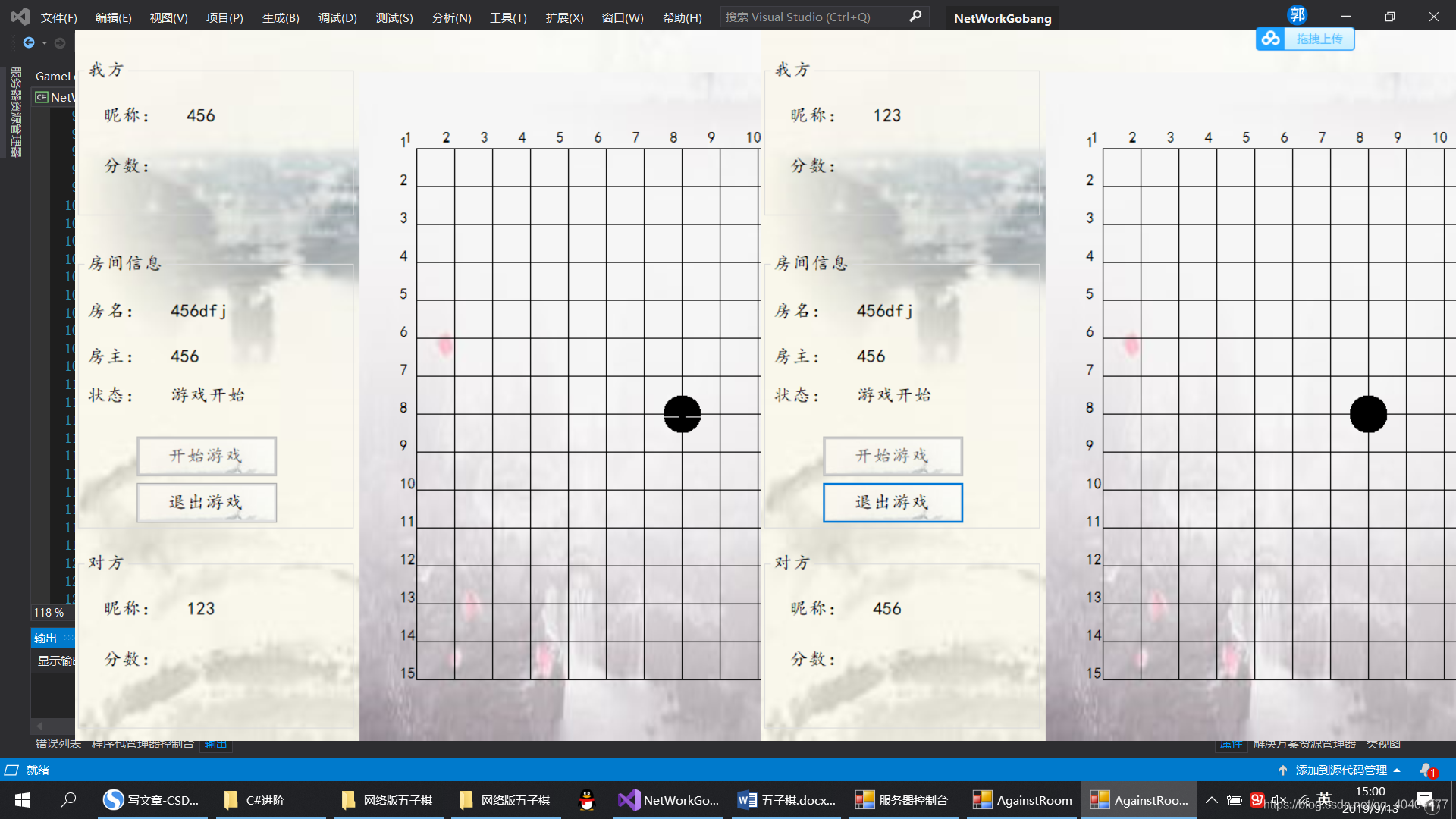 ここに画像の説明を挿入