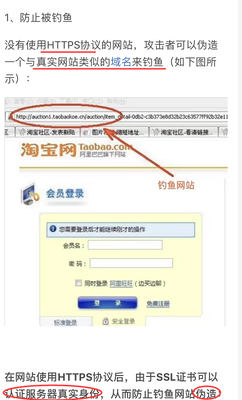 watermark,type_ZmFuZ3poZW5naGVpdGk,shadow_10,text_aHR0cHM6Ly9ibG9nLmNzZG4ubmV0L3dlaXhpbl80MTg0Nzg5MQ==,size_16,color_FFFFFF,t_70