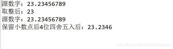 Java常用类_String练习题_java string练习题-CSDN博客