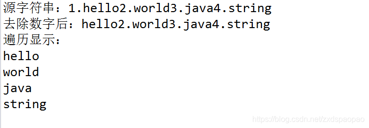 Java常用类_String练习题_java string练习题-CSDN博客