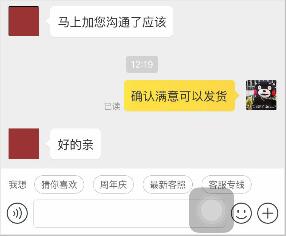 原图