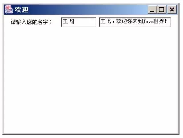 Java实用教程 Java基本语法 Java程序的构成 Bueke的博客 程序员宝宝 程序员宝宝