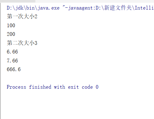 java学习（134）：泛型通配符的使用