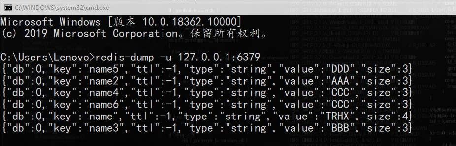 执行 redis-dump 报错：ERROR (Errno::ENOENT): No such file or directory - ps -o rss= -p xxxxx