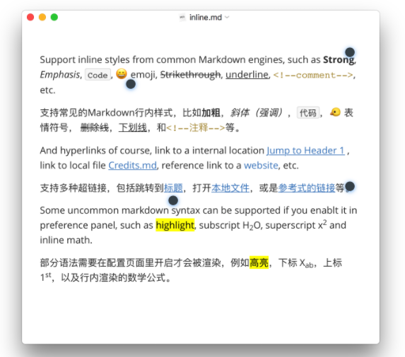 几款主流好用的markdown编辑器介绍