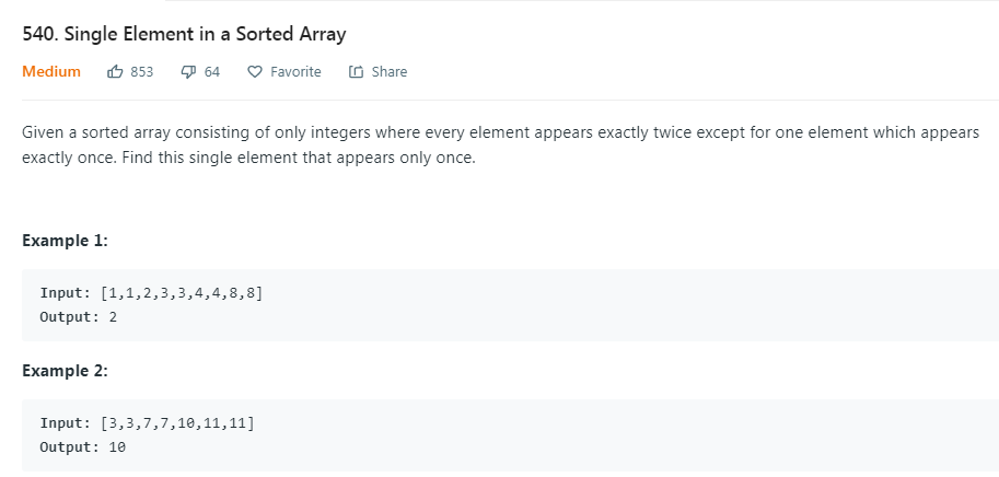540. Single Element in a Sorted Array-CSDN博客